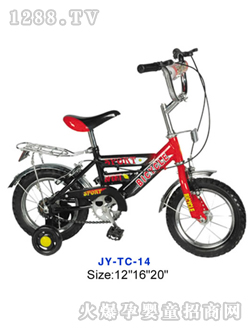 ��ԣͯ����ɫ˫�˳���