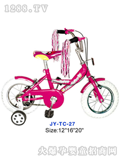 ��ԣͯ����ɫ�Ӳʴ�