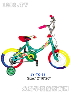 ��ԣͯ����̥�����