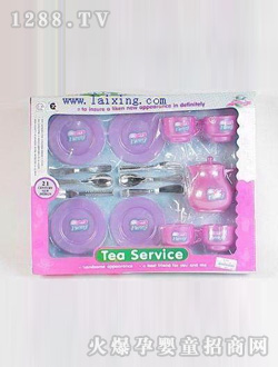 ���˷ۺ�;�