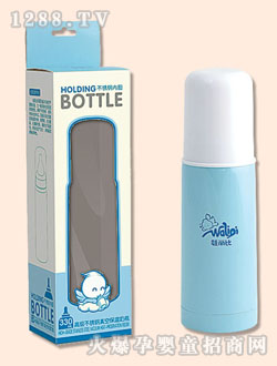 娃丽比不锈钢真空保温奶瓶