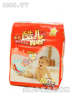 较大婴儿纸尿裤