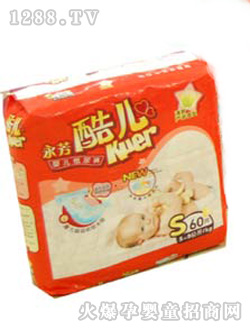 较小婴儿纸尿裤