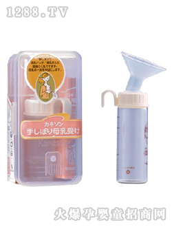 柳瀨針筒式吸奶器