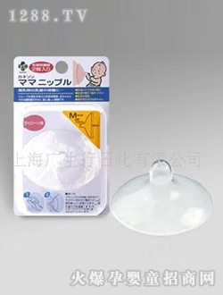 柳瀬乳頭保護器