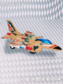 F16-E綯ӵɻ