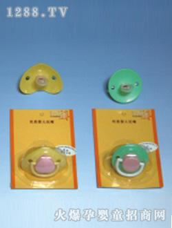 多乐宝时尚玩嘴