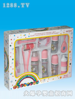 多乐宝粉色奶瓶套组