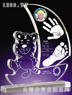 �������ֽ�ӡ�貨�ɻ�