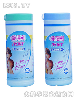 爱得利婴儿洁体湿巾40片