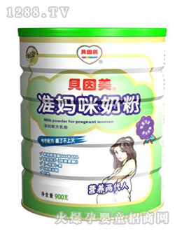 贝因美准妈咪奶粉