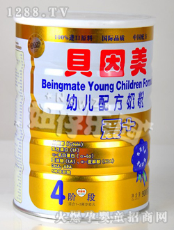 贝因美爱+幼儿配方奶粉