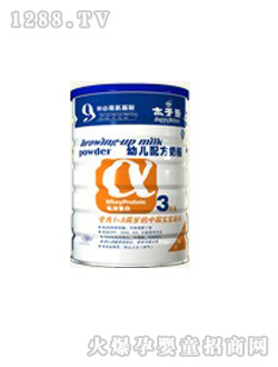 幼儿配方奶粉3段