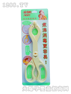 爱得利多功能奶瓶夹