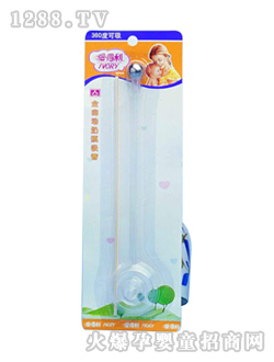 爱得利自动奶瓶吸管