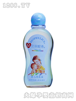 100ml