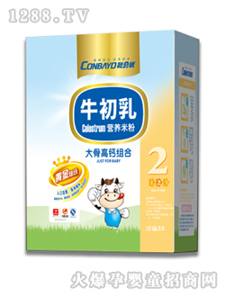 聪贝优2段大骨高钙米粉
