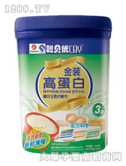 聪贝优高蛋白营养米粉