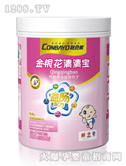 聪贝优益肠金银花听装