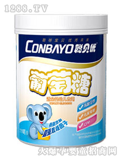 聪贝优超强双歧因子葡萄糖