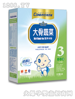 聪贝优大骨蔬菜组合米粉