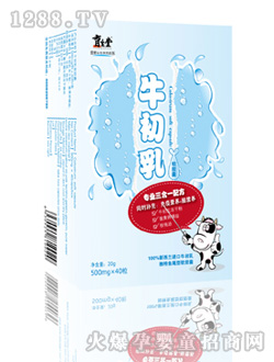 育生堂牛初乳软胶囊