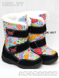 ZKʱ�ж���ͯѥ