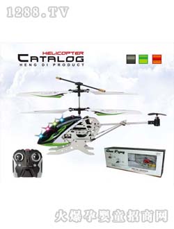 HelicMax��ɫ��߷ɻ�
