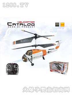 HelicMax��ɫ��߷ɻ�