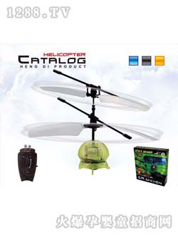 HelicMax��ͯ��߷ɻ�