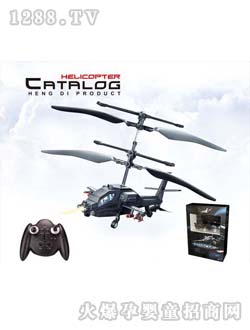 HelicMax��ɫ��߷ɻ�