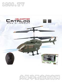 HelicMax��ɫ��߷ɻ�