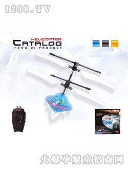 HelicMax��ɫ��߷ɻ�