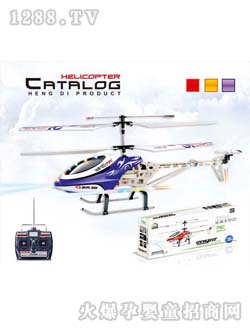 HelicMax��ɫ��߷ɻ�