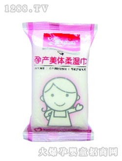 姣宝女性清洁柔湿巾