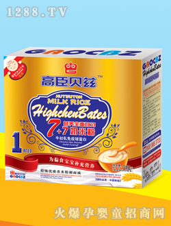 牛初乳免疫球蛋白营养米粉