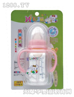 咪老鼠防胀气奶瓶