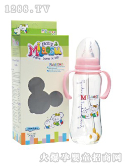 葫芦身带手柄自动奶瓶