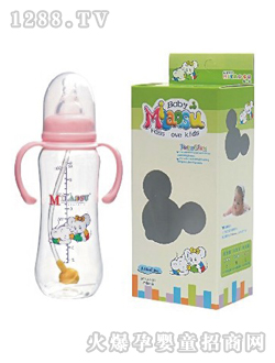 花形自动母乳实感奶瓶