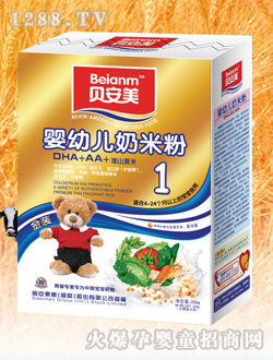 贝安美淮山米粉1段