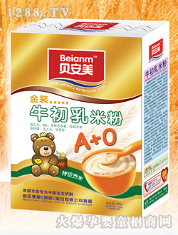 贝安美牛初乳米粉