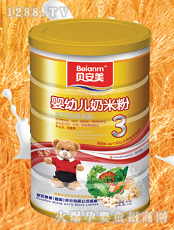 贝安美婴幼儿奶米粉3段