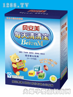 贝安美每天清清宝