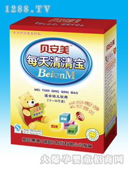 贝安美婴儿每天清清宝