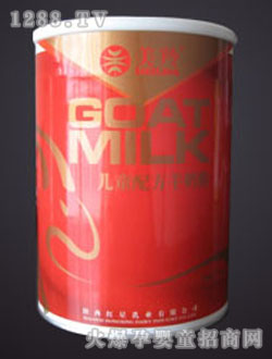 美羚罐装儿童羊奶粉