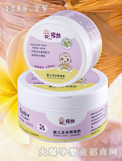 宝宝冬季用什么牌子的护肤品好_婴儿护肤,宝宝