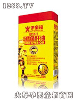 每伴AD奶粉伴侣促进宝宝骨骼发育