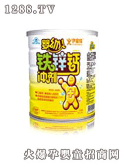 每伴AD奶粉伴侣促进宝宝骨骼发育