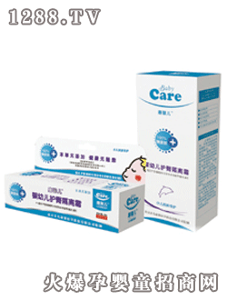 Carebabyyingye���θ���˪