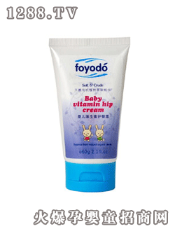 芙优朵宝宝维生素护臀霜